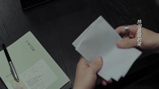 قسمت 14 سریال چینی هیچوقت نگو خداحافظ Never Say Goodbye 2021 با زیرنویس فارسی