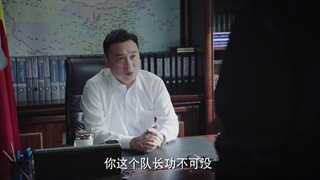 قسمت 19 سریال چینی هیچوقت نگو خداحافظ Never Say Goodbye 2021 با زیرنویس فارسی