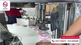 دستگاه پرکن 4 نازل کرم آبرسان | ماشین ساز 09157100071