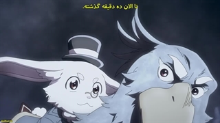 انیمه مرز شانگری لا - شکارچی بازی‌های آشغال، یه بازی خفن رو به چالش میکشه قسمت 23 با زیرنویس فارسی چسبیده