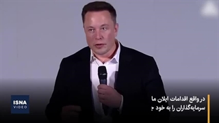 ایمپلنت‌های مغزی