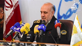 ستاد خبری 096300 پلیس امنیت اقتصادی فراجا شماره ای جهت دریافت گزارشات مردمی مفاسد و جرایم اقتصادی