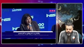 14021227: بگذارید با خبر بد شروع کنم؛ هرجنگی رخ دهد از این پس ما با محور مقاومت طرفیم