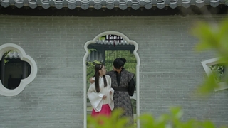 سریال عاشقان ماه قسمت 5 بازیرنویس فارسی