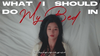 © جهنم شب | میکس سریال مشکلی نیست خوب نباشی ☆ دومین اثر من برای مسابقه ☆