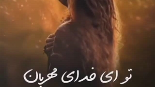 بماند به یادگار... پایان سال 1402...(کپشن)