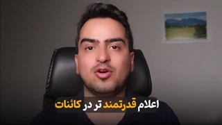 کد جذب طلا | کاری کن طلا بیاد دنبال تو و خودشو بهت نشون بده !!!