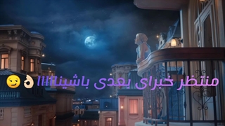 ببخشید فعالیت نداشتیم ⁦⊂⁠(⁠・⁠▽⁠・⁠⊂⁠)⁩