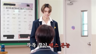 قسمت 86 برنامه "EN-OCLOCK" ان اوکلاک انهایپن (زیرنویس فارسی)