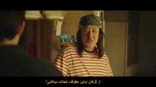 سریال کره ای داکتراسلامپ قسمت 16آخربازیرنویس فارسی