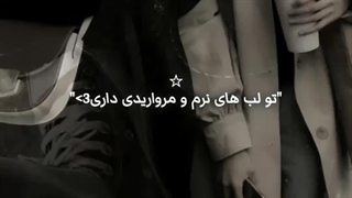 اقا من یکیو گم کردم