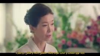 سریال کره ای ملکه اشک هاقسمت 4 بازیزنویس فارسی