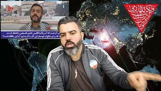آقای تحلیلگر / از این به بعد اگر کشوری نا مسلمان هم باشد ، کمک بخواهد ما دست به سلاح می بریم.