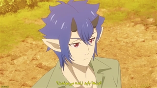 انیمه من تمام تلاشم را میکنم تا در دنیایی دیگر به خانه برسم قسمت 12● با زیرنویس فارسی چسبیده