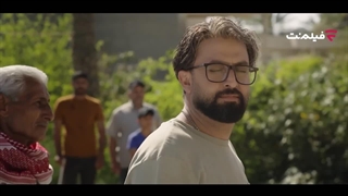 دانلود سریال آمرلی قسمت اول - iCinemaa.com