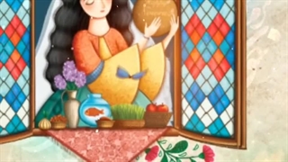 تیزر تبریک سال نو