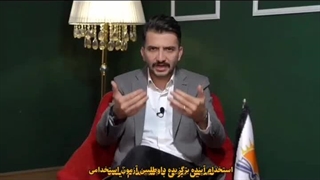 پکیج استخدامی دبیری زیست شناسی