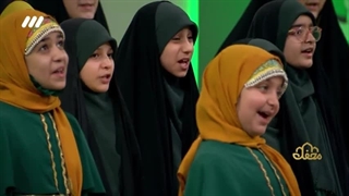 سرود بابا رضا توسط روح الله رحیمیان و گروه سرود دختران - برنامه محفل 1402