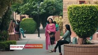 دانلود سریال پاکستانی دیوداس عبدالله پور با زیرنویس فارسی