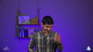 معرفی کتاب روزگار عمار کتاب اول دوره اول دبیرستان | ذی حجر مدیا