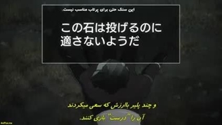 انیمه-مرز-شانگری-لا-شکارچی-بازی‌های-آشغال،-یه-بازی-خفن-رو-به-چالش-میکشه-Shangri-La-Frontier-قسمت6زیرنویس-فارسی-240p