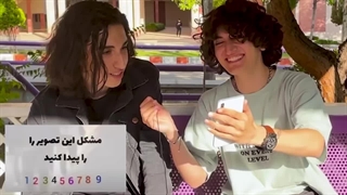 چالش تست هوش وینی ویدز در دانشگاه