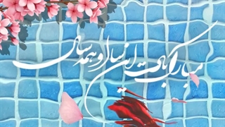 سال نو مبارک