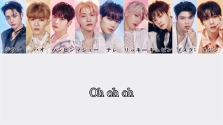 کد رنگی ورژن ژاپنی اهنگ زیروبیسوان crush