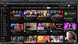 کسب درآمد دلاری آنلاین واقعی رایگان با دیدن ویدیو | برای دیدن هر ویدیو یوتیوب 5.99$ کسب کنید