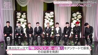 لایو جشن دبیو ژاپنی زیروبیسوان