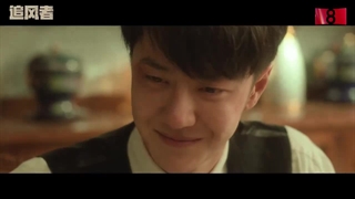 موزیک ویدئو سریال نبرد عقیده