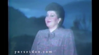 Hayedeh - Norooz Amad (Official Video) | هایده - نوروز آمد