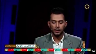 زندگی پس از زندگی ۱۴۰۲ _ قسمت پنجم