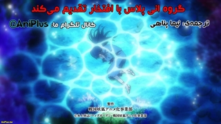 انیمه سنگوکو یوکو Sengoku Youko قسمت 11