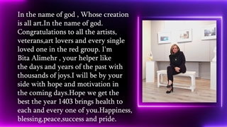 تبریک سال نو