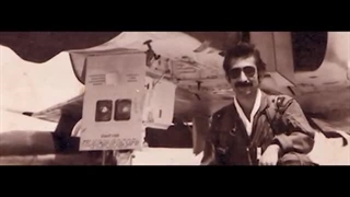 سالگرد شهادت خلبان حسین خلعتبری - دفاع مقدس