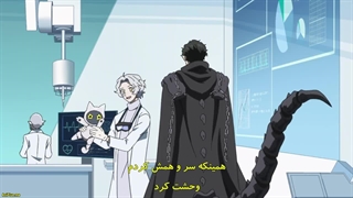 انیمه مرخصی روزانه ی آقای ویلن قسمت 11 با زیرنویس فارسی چسبیده