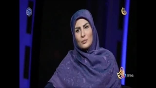 زندگی پس از زندگی (فصل پنجم) قست دهم _ زهرا قدیری فر