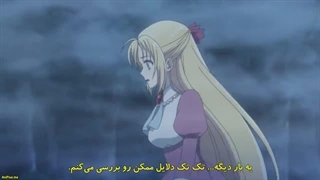 انیمه جراح الیزه Gekai Elise قسمت 11-360p