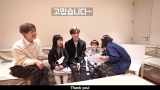 رفتار تمین با بچه ها