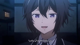 انیمه تناسخ قویترین حکیم تاریخ به عنوان یک آدم عادی قسمت 8 با زیرنویس فارسی چسبیده-360p