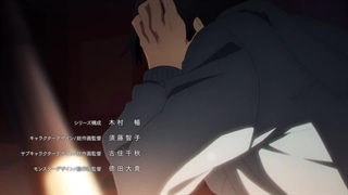 انیمه Solo Leveling  قسمت 10