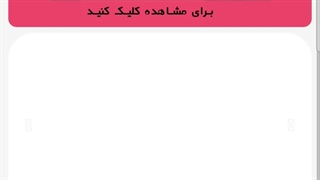 آموزش خرید جم کلش رویال از رضا جم