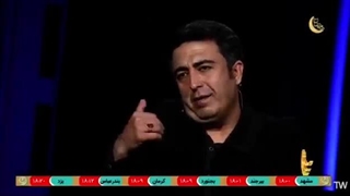 زندگی پس از زندگی ۱۴۰۲ _ قسمت هشتم