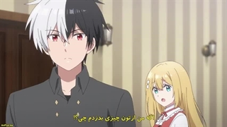 انیمه به دختری که نامزدیش بهم خورده بود و پیداش کردم، چیزای ناشایستی یاد می_دم قسمت 1 با زیرنویس فارسی-480p