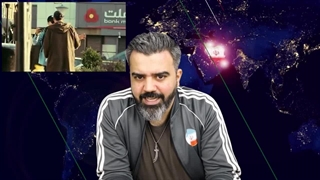 آقای تحلیلگر / پرچمی که کار دست توریست خارجی داد / آزمایش اجتماعی