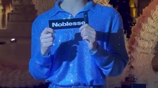 سر تا پای هائو هائو داره میدرخشه!!!