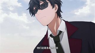 انیمه خدای بزرگ منو نجات بده! (Spare Me, Great Lord! (Da Wang Rao Ming فصل 2 قسمت 11