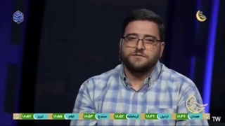 زندگی پس از زندگی (فصل پنجم) قسمت یازدهم _ مجید غضنفری