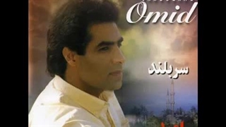 از امید سلطانی اهنگ سربلند